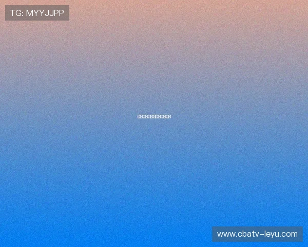 巴西中卫席尔瓦再成防线焦点